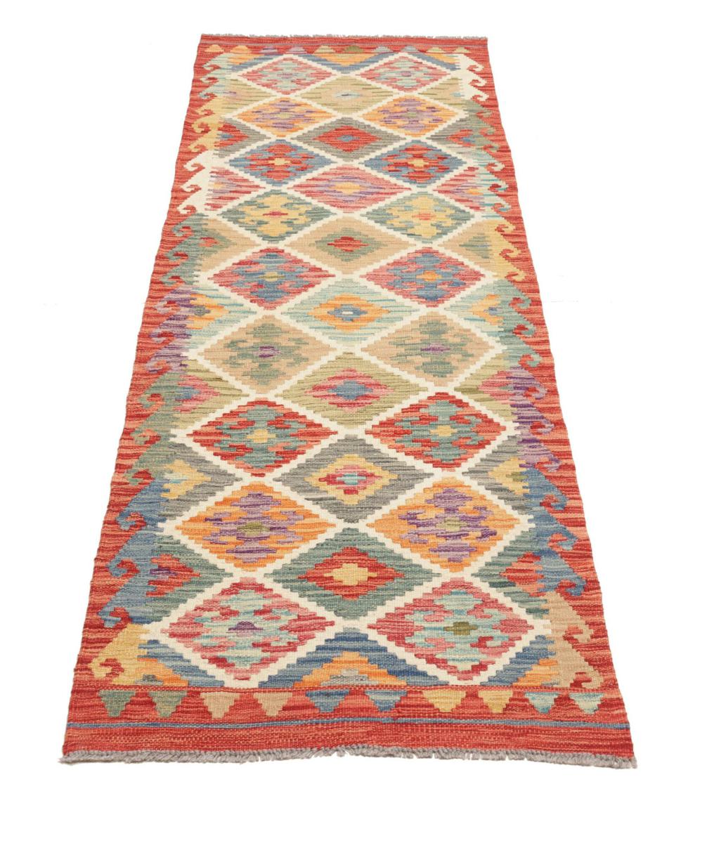 Kilim Afegão - 1