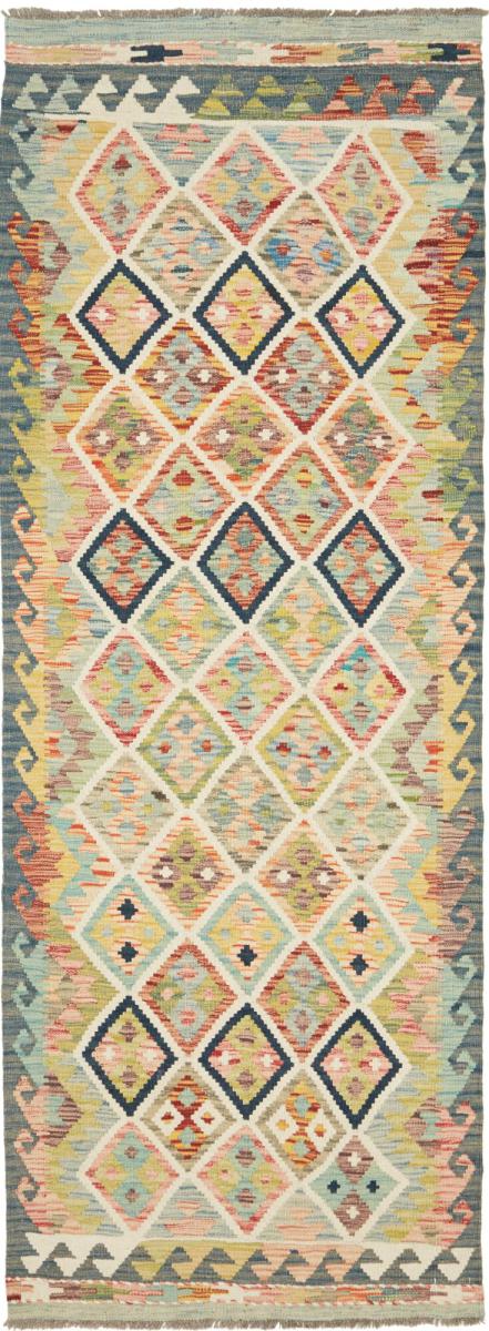 Tapete afegão Kilim Afegão 235x81 235x81, Tapete persa Tecido à mão