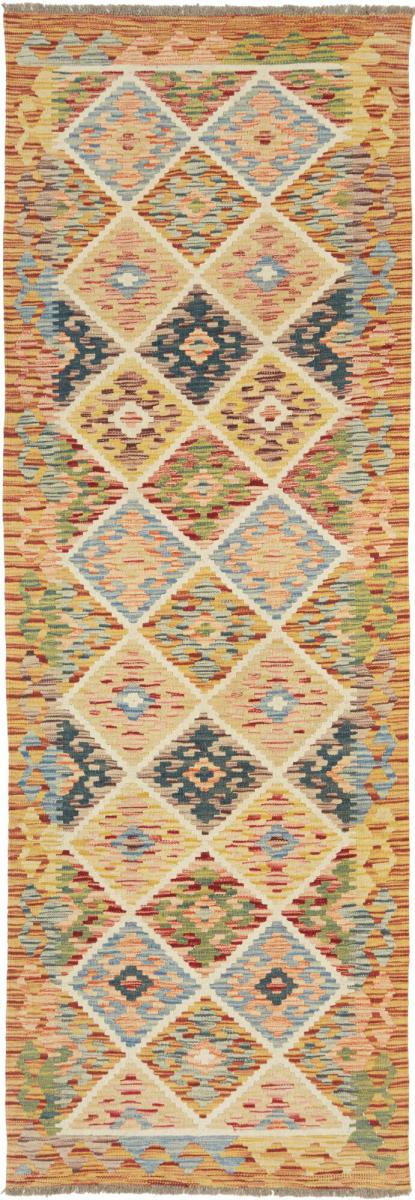 Tapete afegão Kilim Afegão 241x82 241x82, Tapete persa Tecido à mão