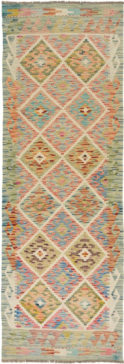 Afgán szőnyeg Kilim Afgán 254x79 254x79, Perzsa szőnyeg szőttesek