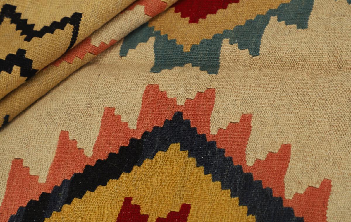 Kilim Fars - 1