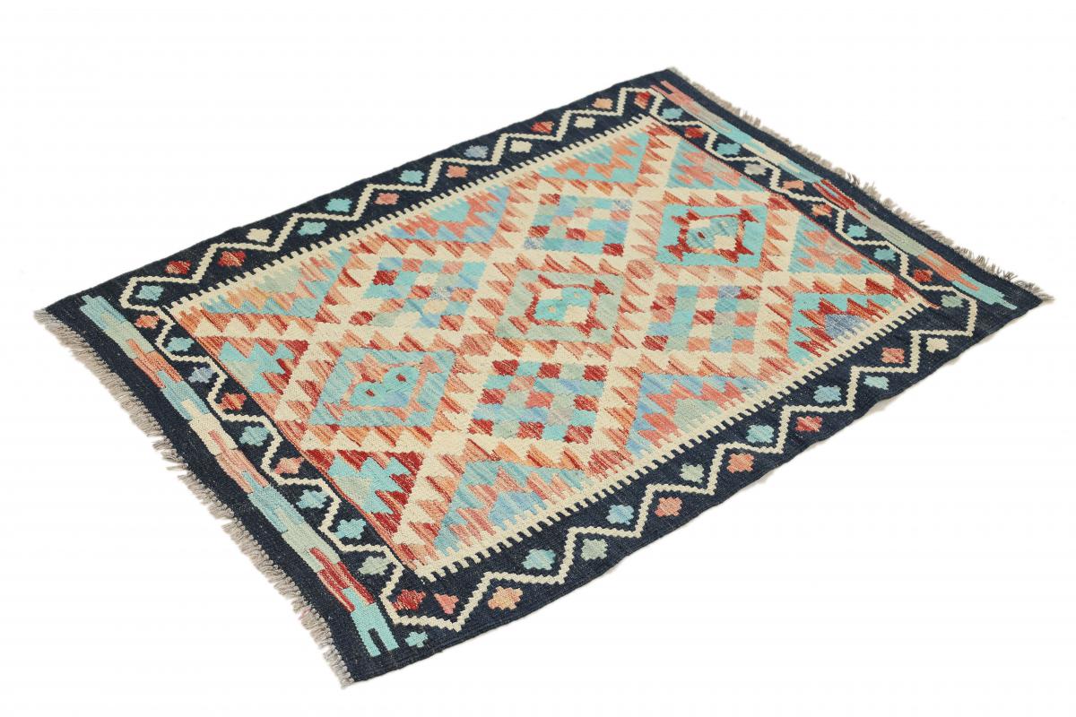 Kilim Afgán Heritage - 1