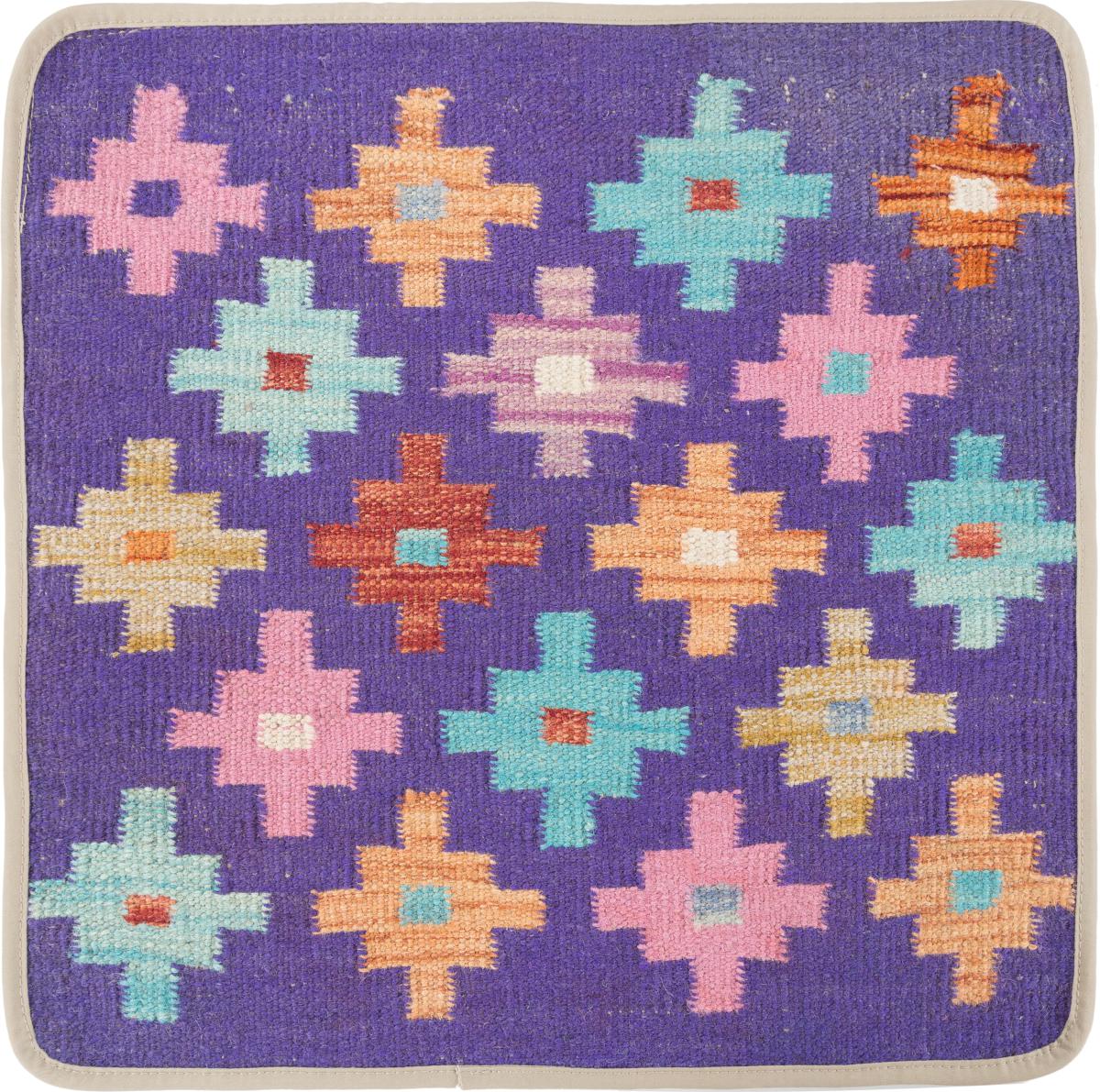 Afghanska mattan Kilim Afghan Kuddfodral 50x50 50x50, Persisk matta Knuten för hand