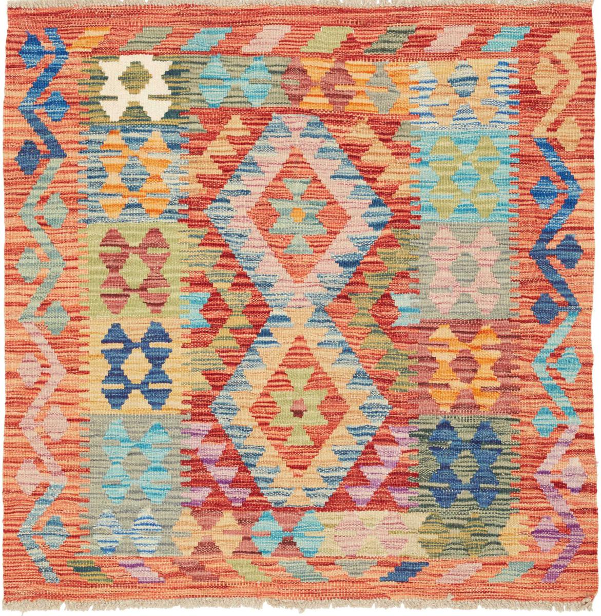 Alfombra afgana Kilim Afghan 98x99 98x99, Alfombra persa Tejido a mano