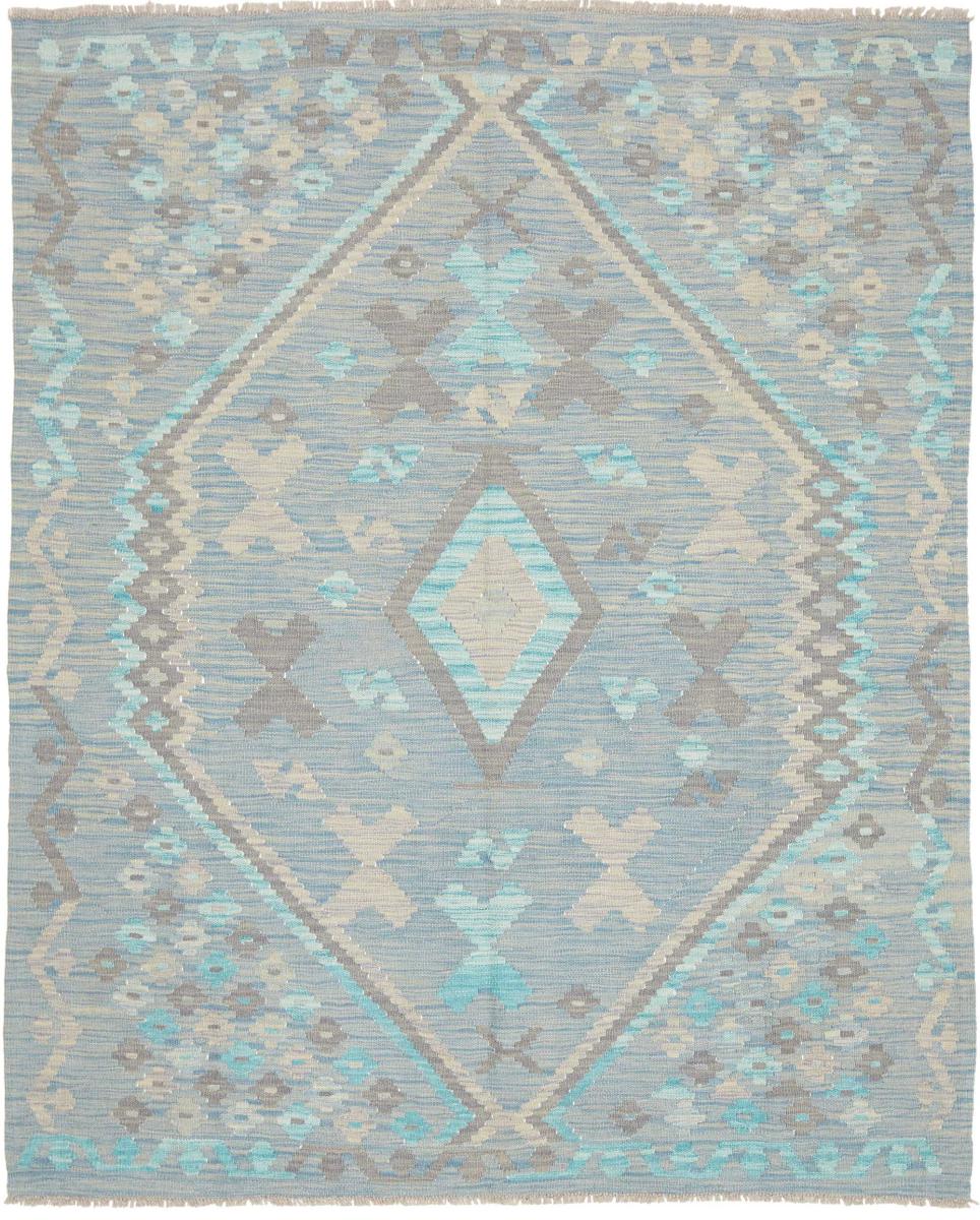 Αφγανικό χαλί Κιλίμ Afghan 195x153 195x153, Περσικό χαλί Οι κόμποι έγιναν με το χέρι