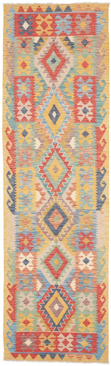 Afghan rug Kelim Afghan 296x83 296x83, Persian rug Handwoven