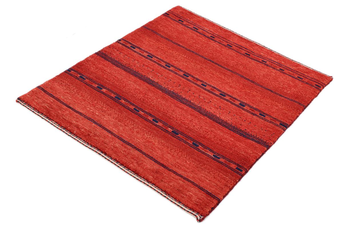 Persian Gabbeh Loribaft Atash - 1