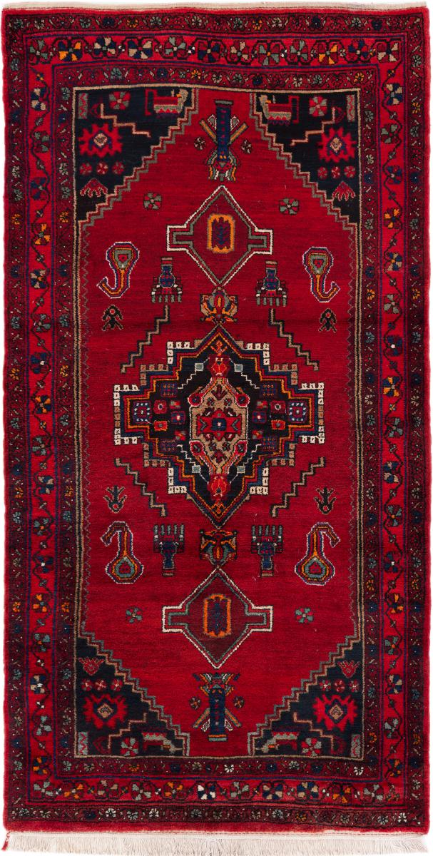 Persian rug Hamadan 251x128 251x128, Persian rug Hand-knotted