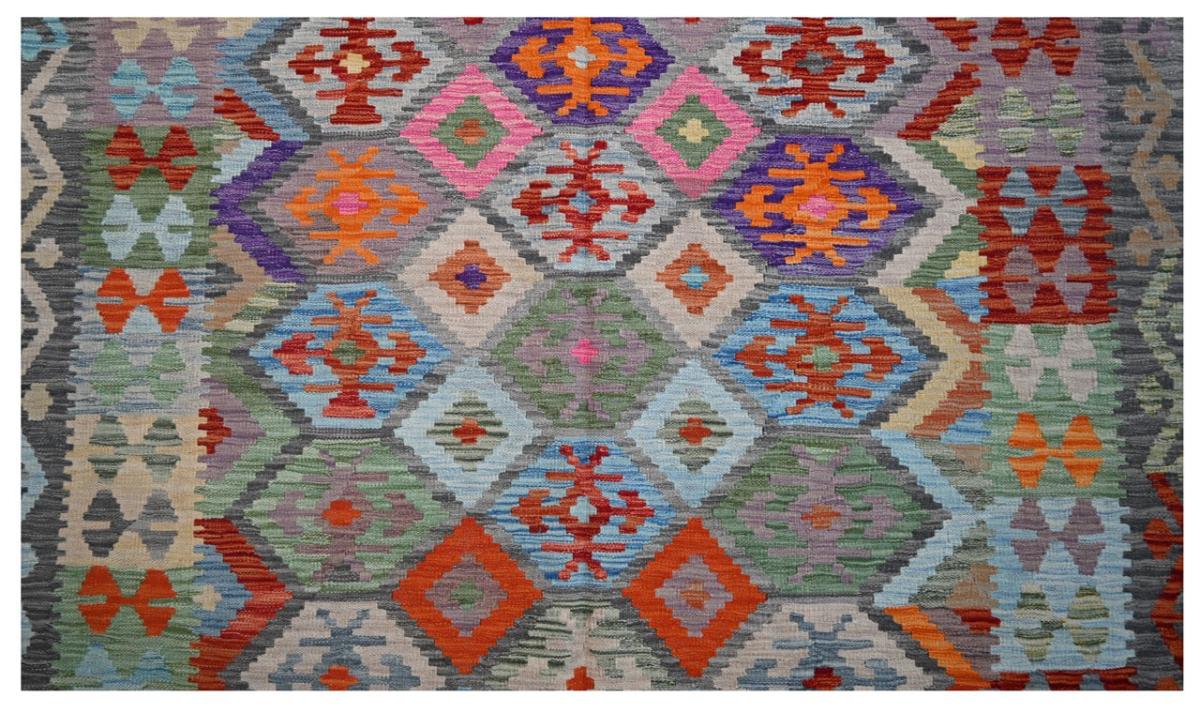 Kilim Afghan - 1