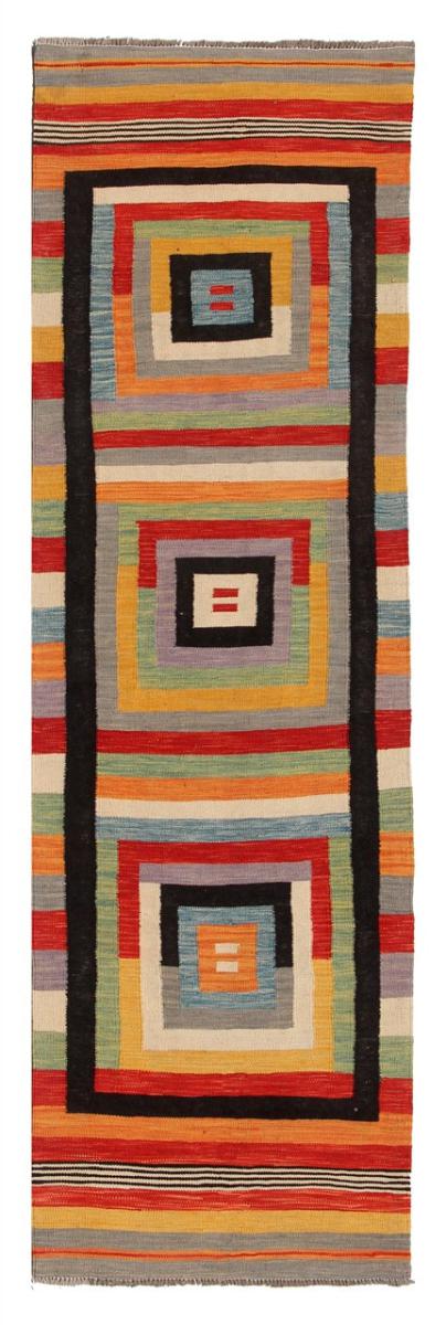 Afghansk teppe Kelim Afghan Edition 241x74 241x74, Persisk teppe Håndvevd