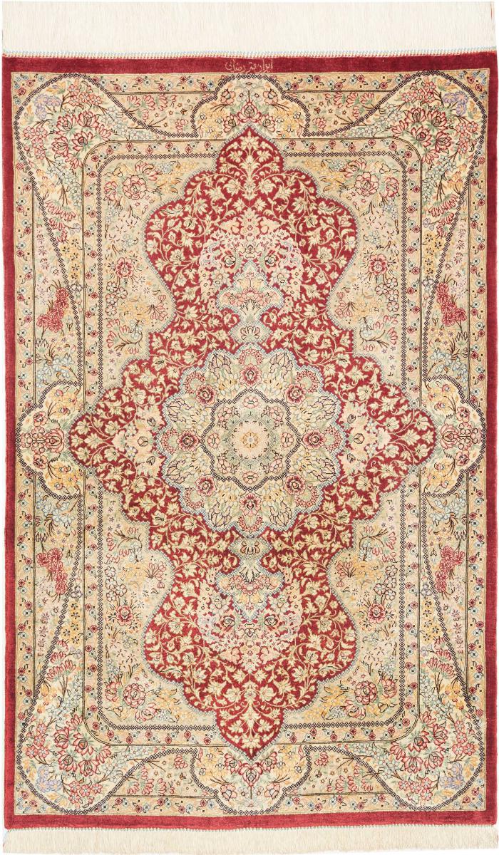 Persisk tæppe Ghom Silke 117x75 117x75, Persisk tæppe Knyttet i hånden