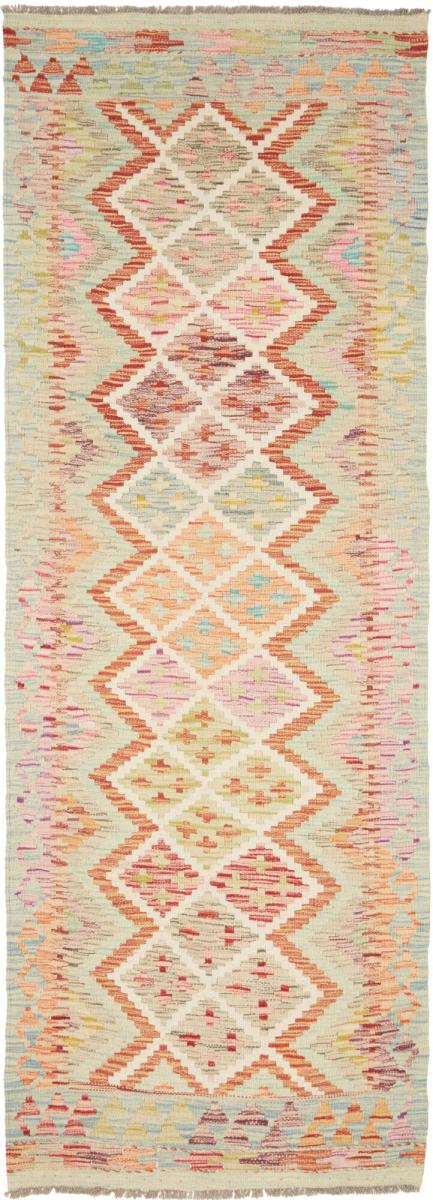 Tapete afegão Kilim Afegão 242x83 242x83, Tapete persa Tecido à mão