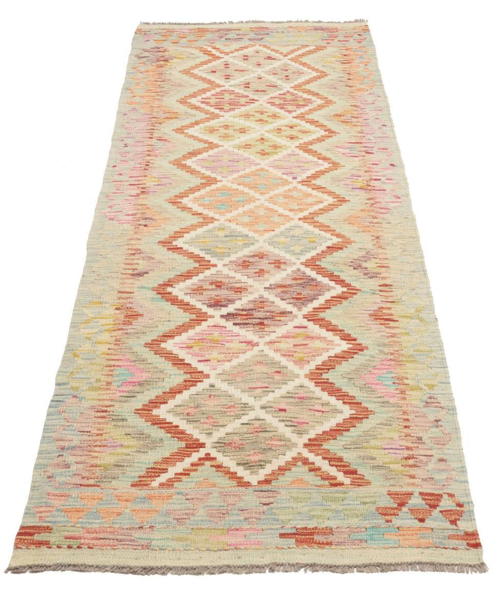 Kilim Afegão - 1