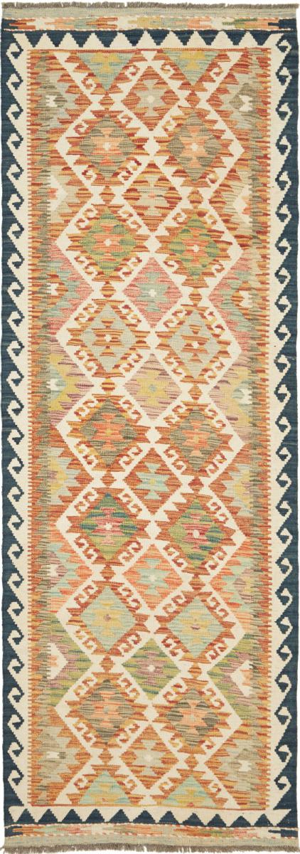 Tapete afegão Kilim Afegão 248x81 248x81, Tapete persa Tecido à mão