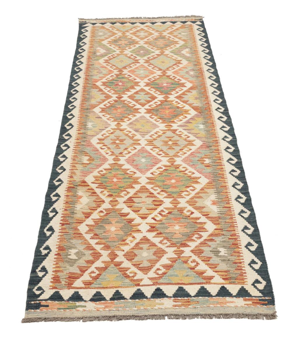 Kilim Afegão - 1