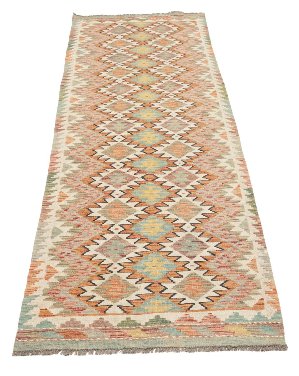 Kilim Afegão - 1