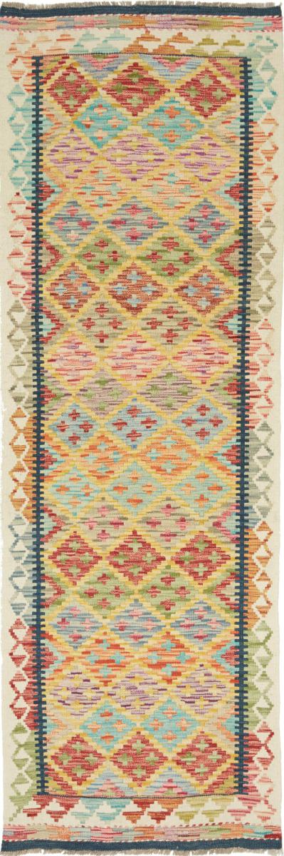 Tapete afegão Kilim Afegão 246x80 246x80, Tapete persa Tecido à mão