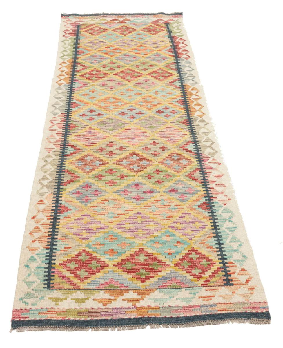 Kilim Afegão - 1