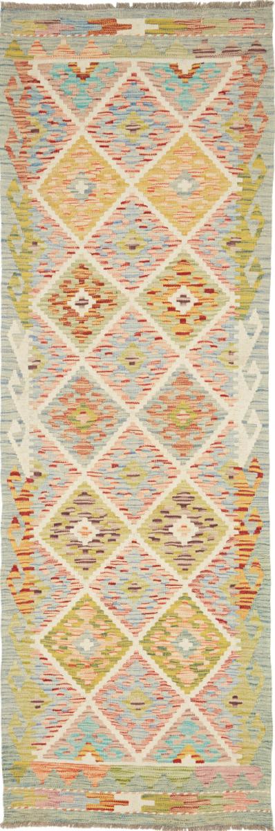 Afgán szőnyeg Kilim Afgán 249x81 249x81, Perzsa szőnyeg szőttesek