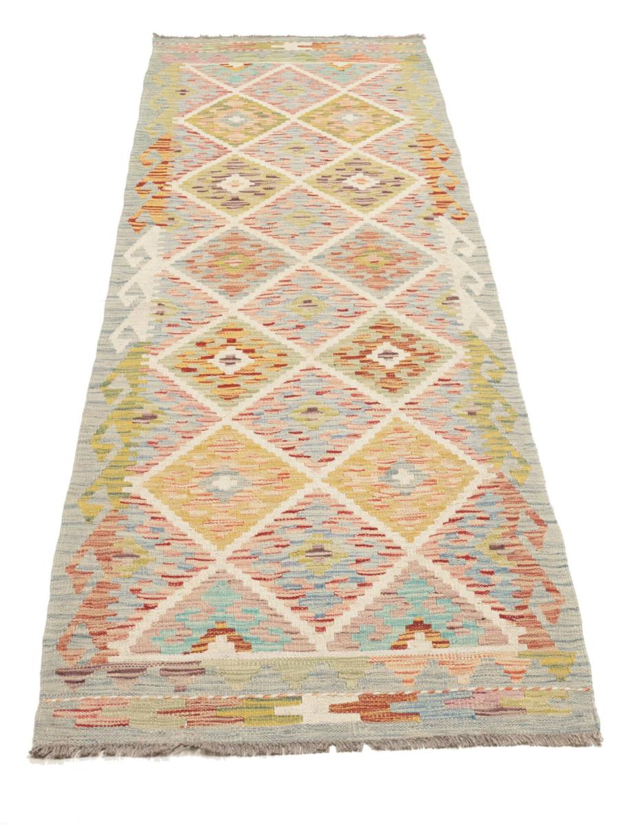 Kilim Afegão - 1