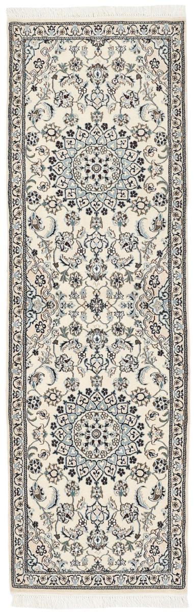 Tapis persan Naïn 9La 199x62 199x62, Tapis persan Noué à la main