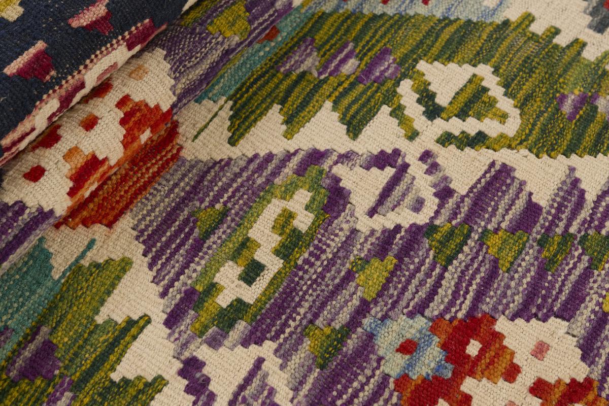 Kilim Afghan - 1