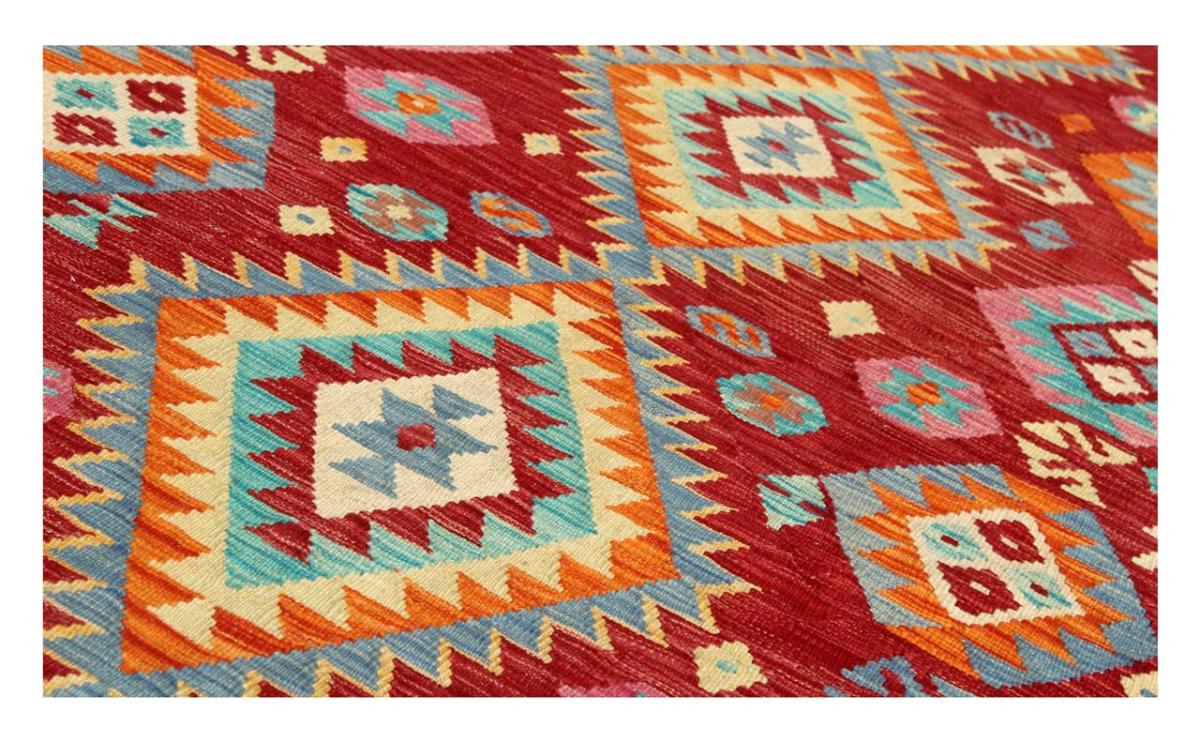 Kilim Afgán - 1