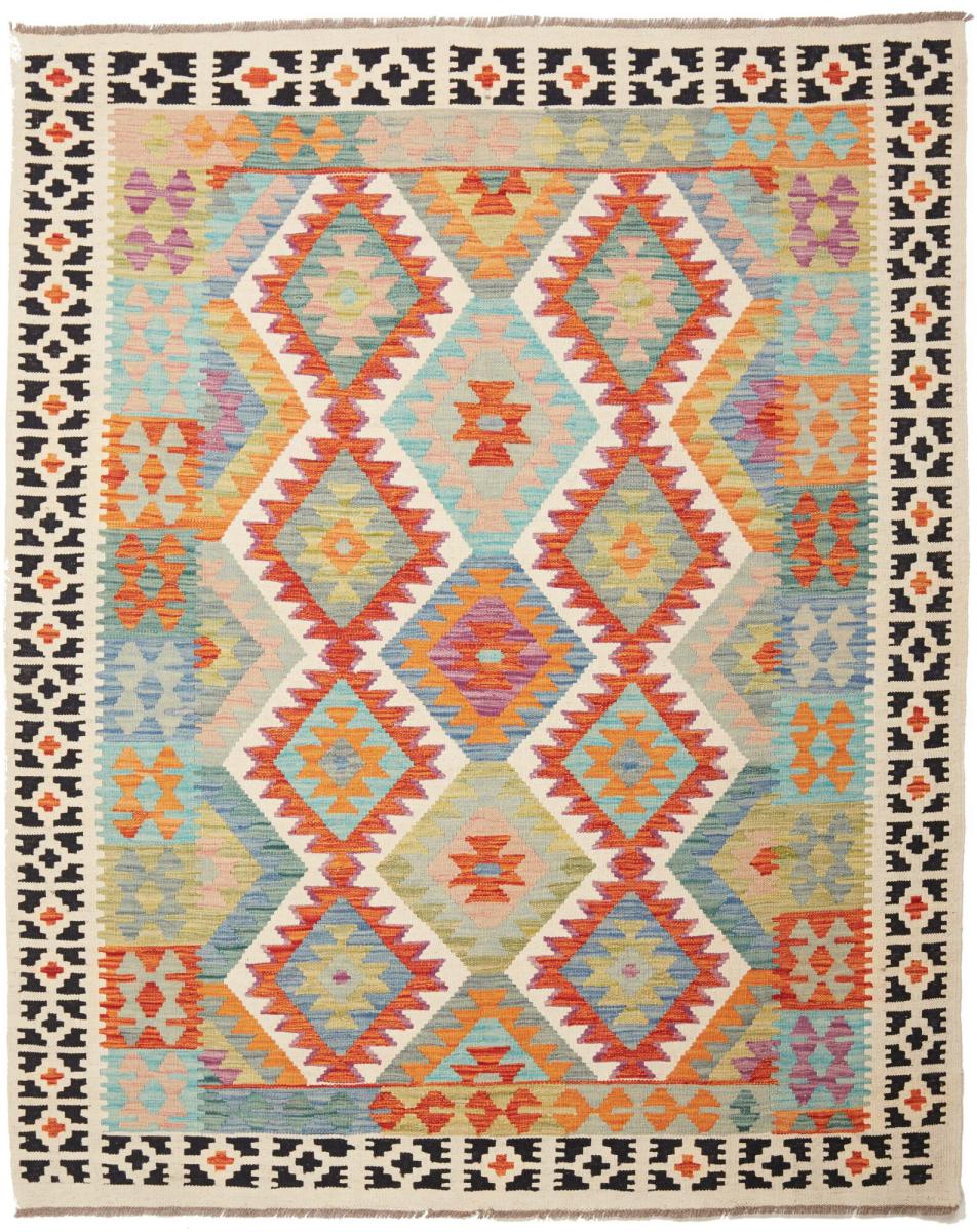 Tapete afegão Kilim Afegão 197x158 197x158, Tapete persa Tecido à mão