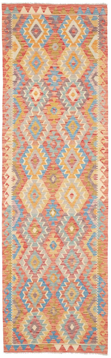 アフガン絨毯 Kelim Afghan 293x87 293x87, ペルシャ絨毯 手織り