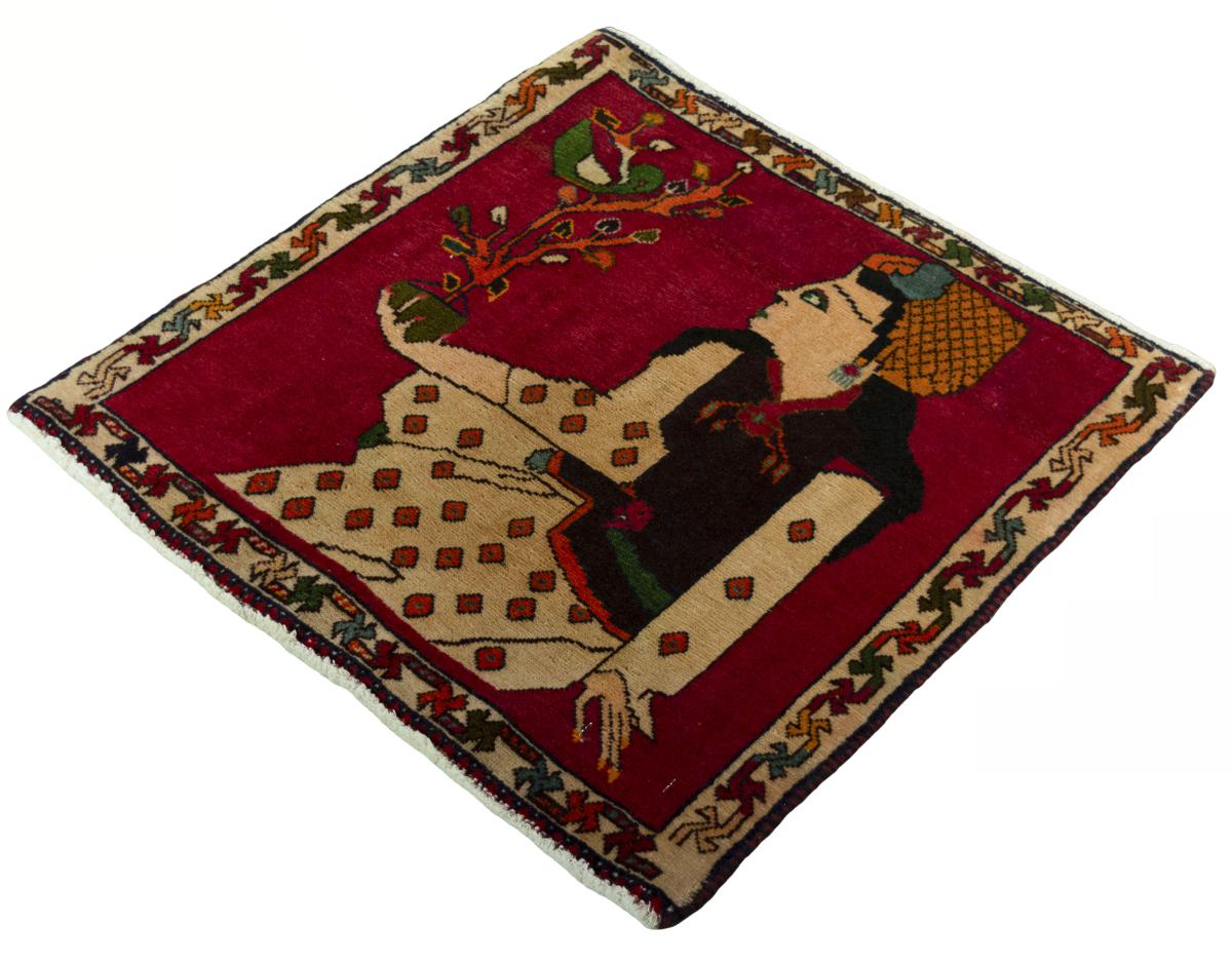 Shiraz - 1