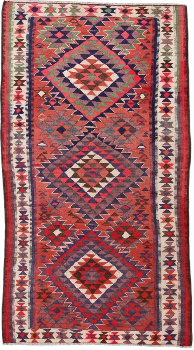 Persian Rug Kilim Fars Antique 324x181 324x181, Persian Rug Woven by hand