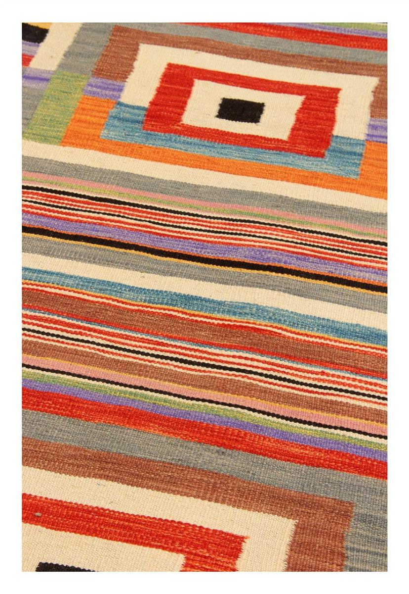 Kelim Afghan Edition - 1