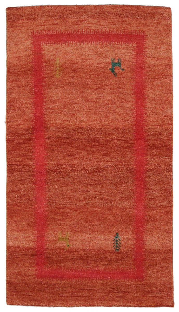 Tapete indiano Gabbeh 159x90 159x90, Tapete persa Atado à mão