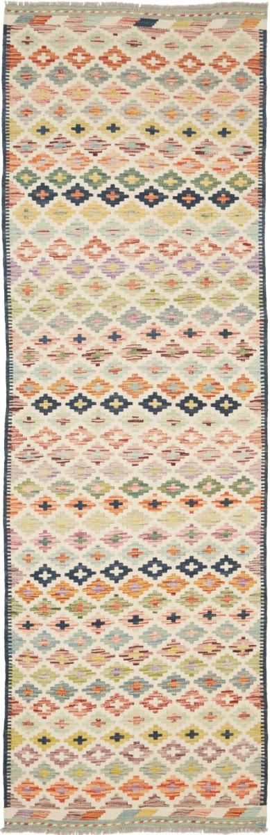 Afgán szőnyeg Kilim Afgán 256x81 256x81, Perzsa szőnyeg szőttesek