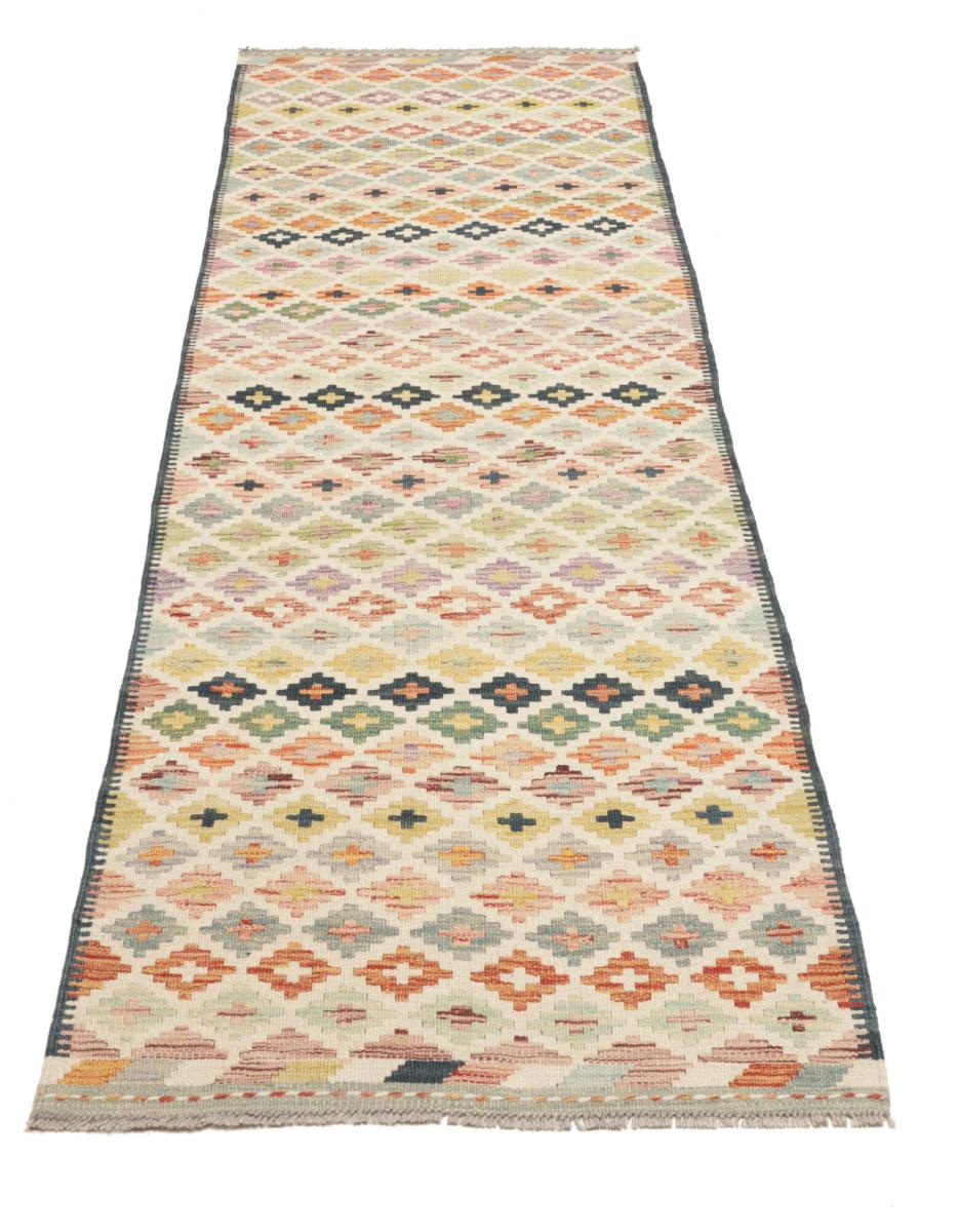 Kilim Afegão - 1