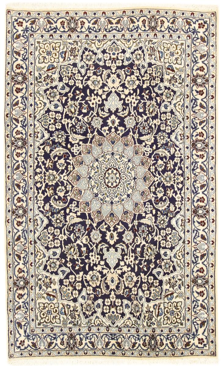 Tapis persan Naïn 197x114 197x114, Tapis persan Noué à la main