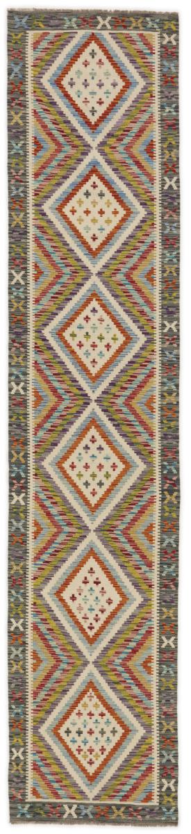 Afghan rug Kilim Afghan 394x82 394x82, Persian Rug Woven by hand
