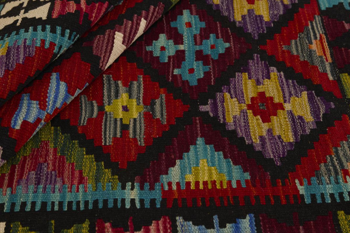 Kilim Afghan - 1
