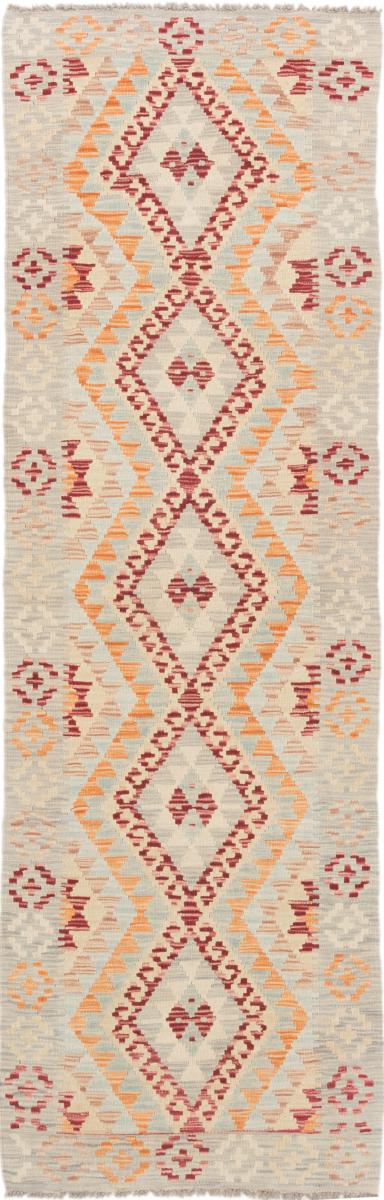 Tapete afegão Kilim Afegão 248x76 248x76, Tapete persa Tecido à mão