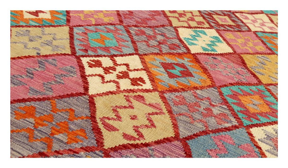 Kilim Afghan - 1