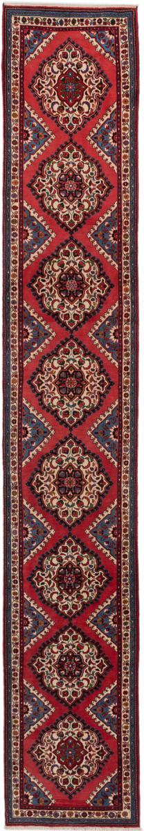 Persian Rug Hamadan 495x81 495x81, Persian Rug Knotted by hand