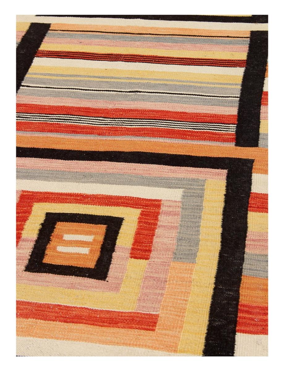 Kelim Afghan Edition - 1