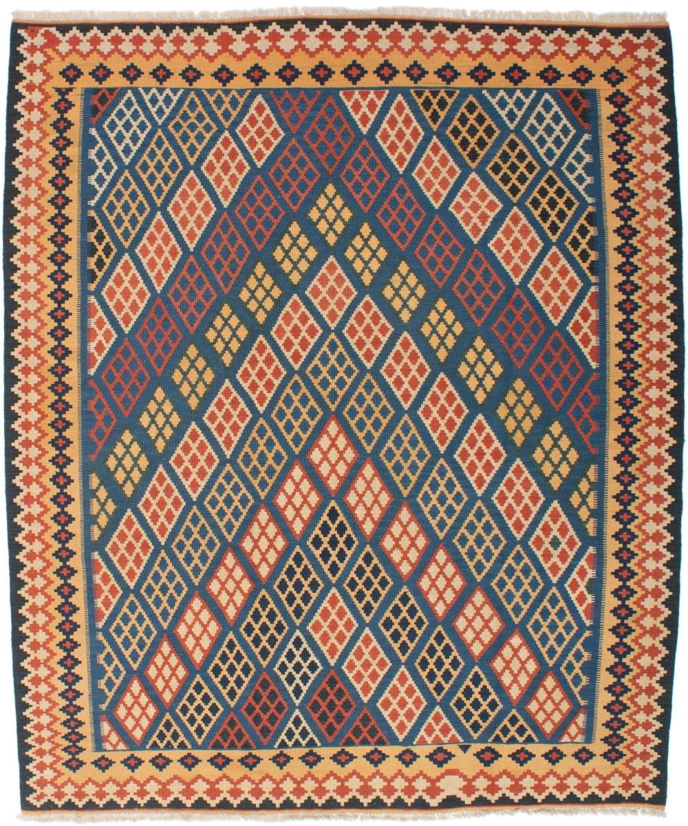 Perský koberec Kilim Fars 241x207 241x207, Perský koberec Ručně tkaný
