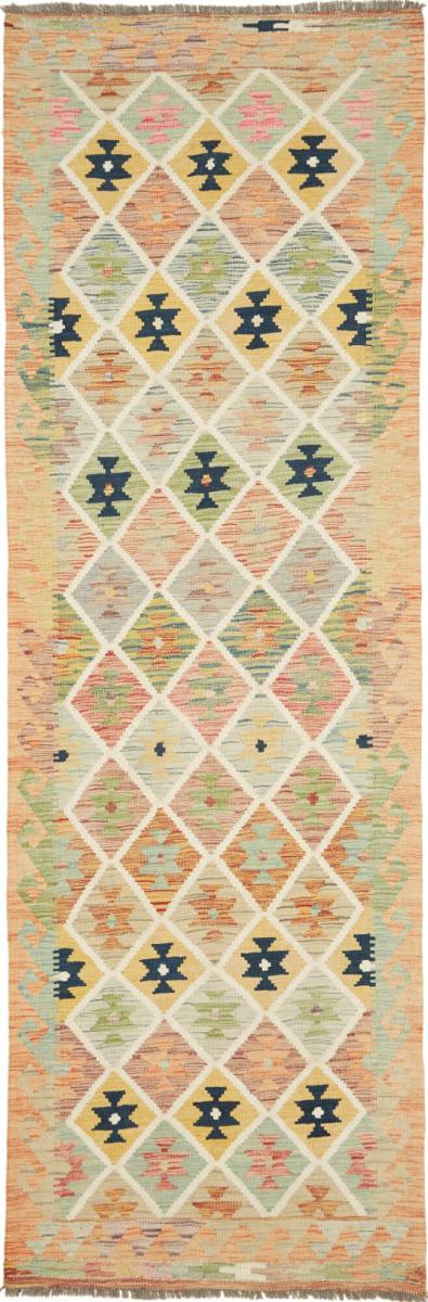 Afgán szőnyeg Kilim Afgán 255x83 255x83, Perzsa szőnyeg szőttesek