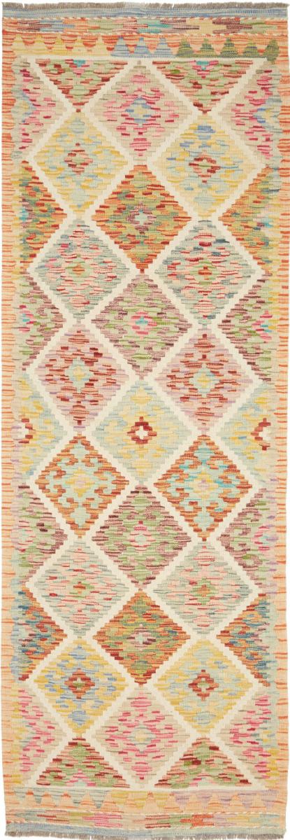 Tapete afegão Kilim Afegão 254x83 254x83, Tapete persa Tecido à mão