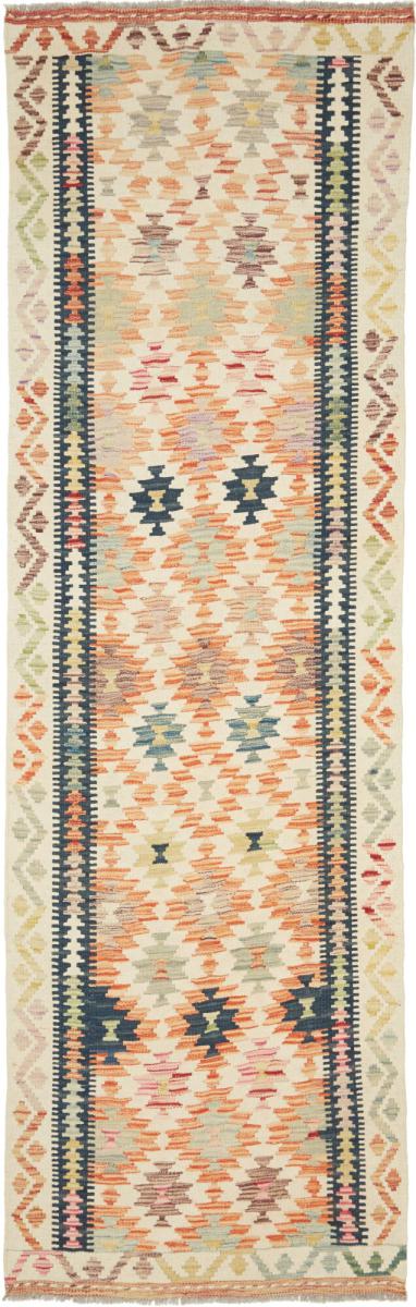 Tapete afegão Kilim Afegão 264x82 264x82, Tapete persa Tecido à mão