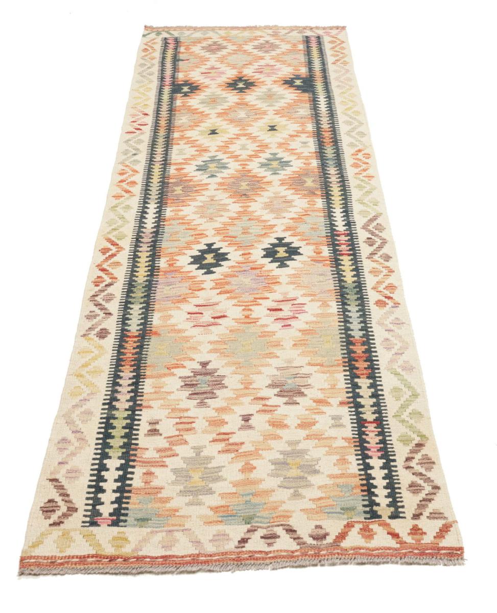 Kilim Afegão - 1