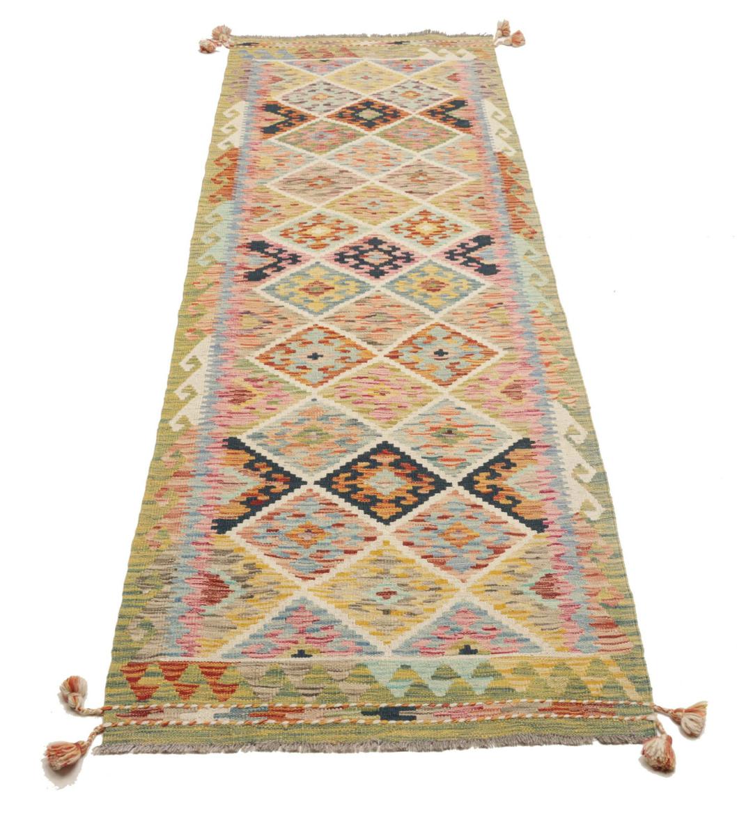 Kilim Afegão - 1