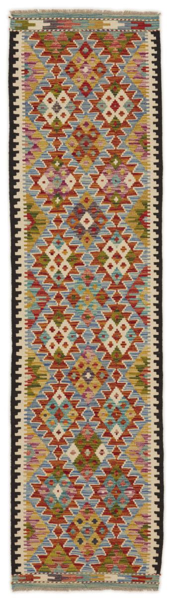 Afghan rug Kilim Afghan 7'10"x2'2" 7'10"x2'2", Persian Rug Woven by hand