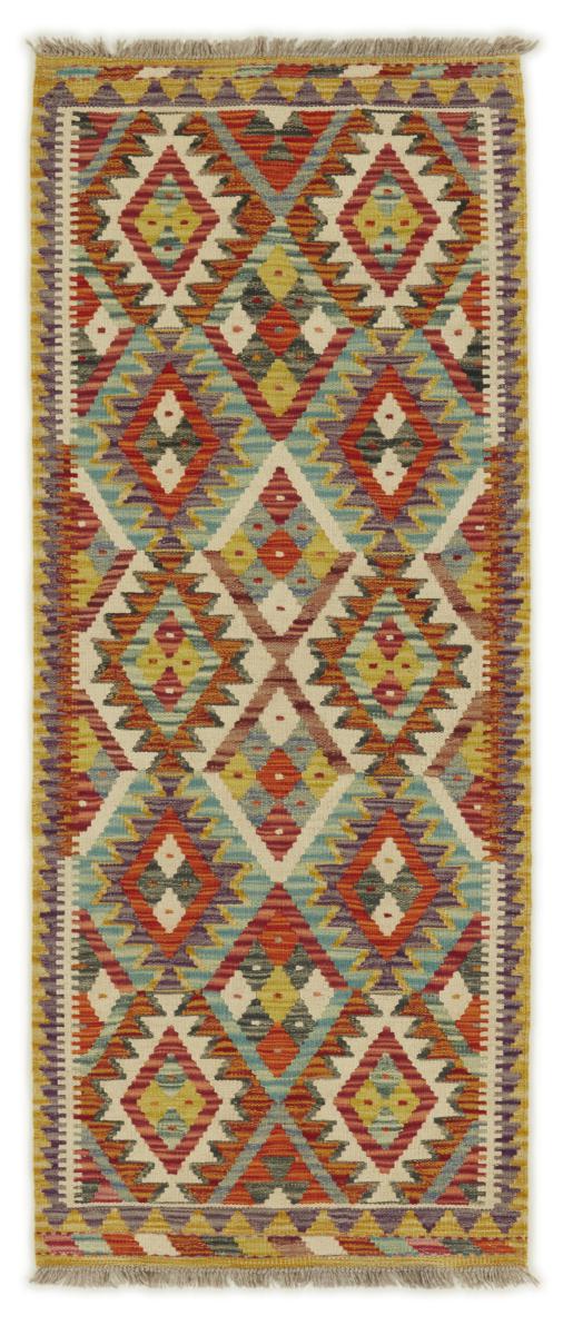 Afghansk teppe Kelim Afghan 164x67 164x67, Persisk teppe Handwoven 